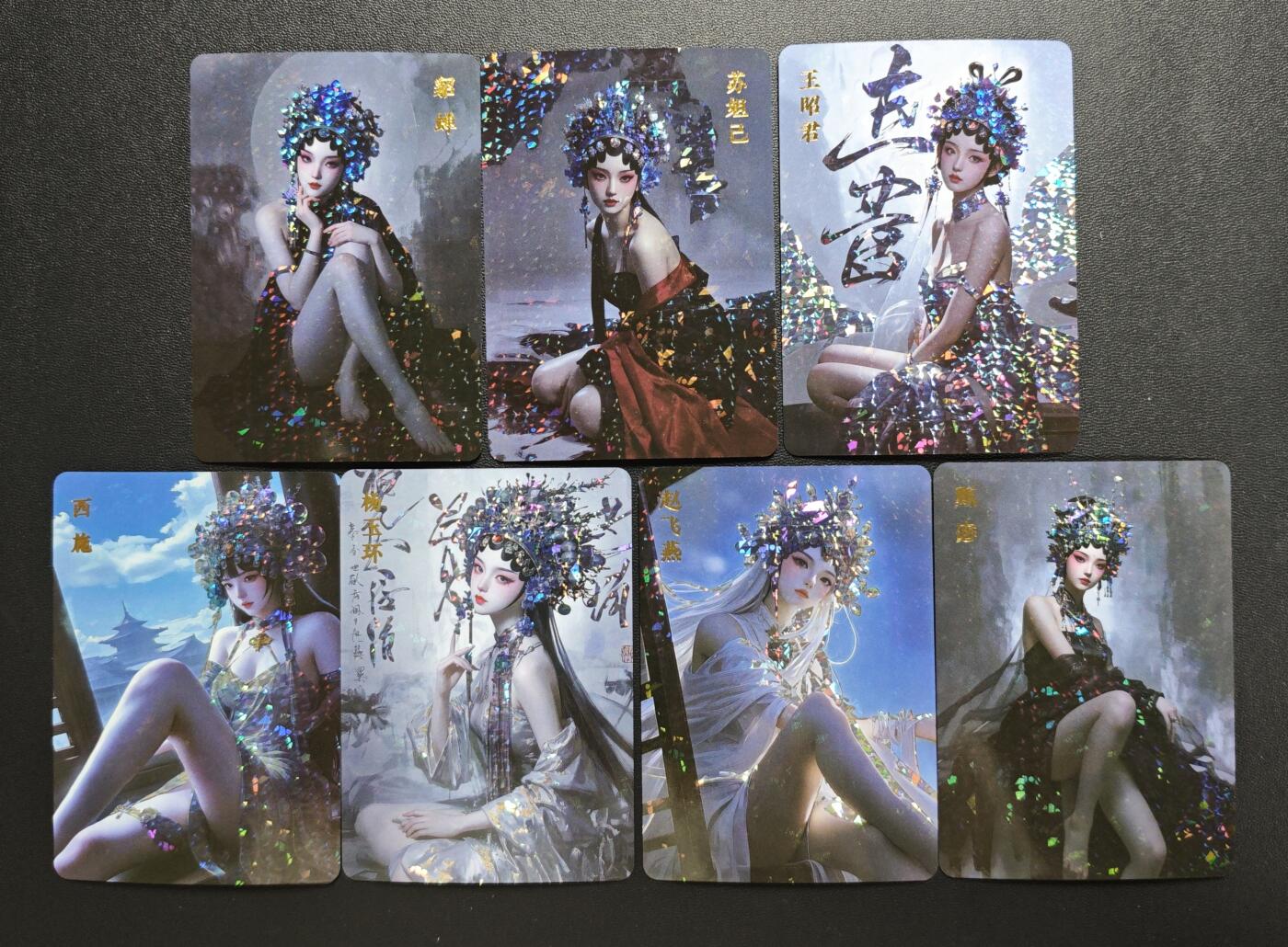 天玑星卡拍第178期《3.16周一截拍》持续收拍收评中 满赠卡需备注 宁缺卡牌 貂蝉 苏妲己 王昭君 西施 杨玉环 赵飞燕 甄宓 碎冰闪 七张