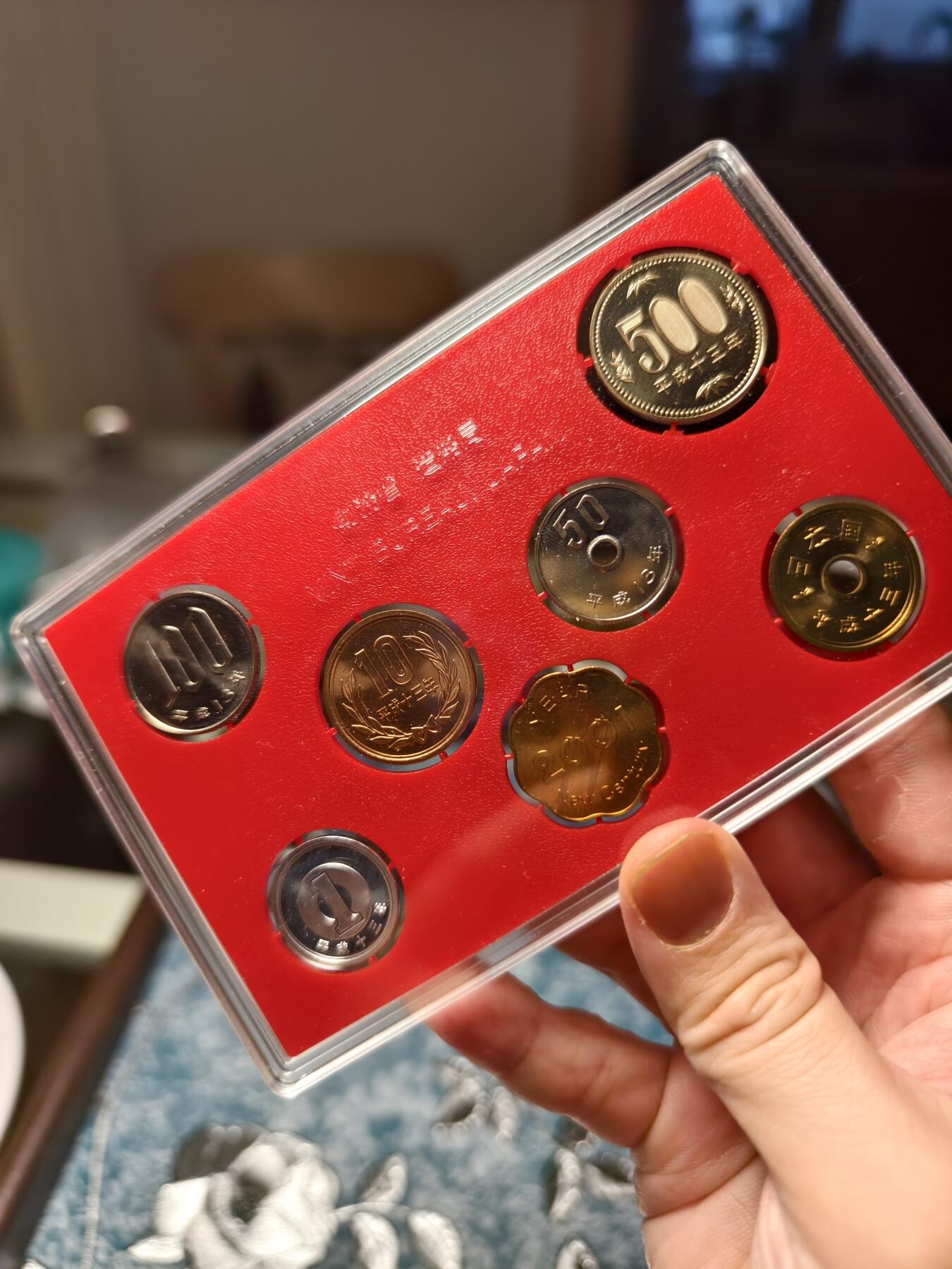 抚柳草堂-第十五期章牌钱币  奖章勋章限时免佣 满百包邮 放漏专场 2001日本平成13年 纪念币套装