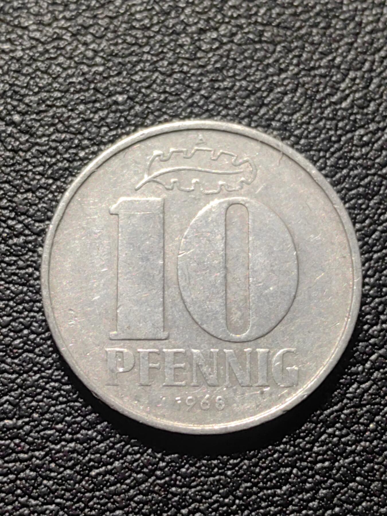 靖甫拍卖第六场 东德10芬尼