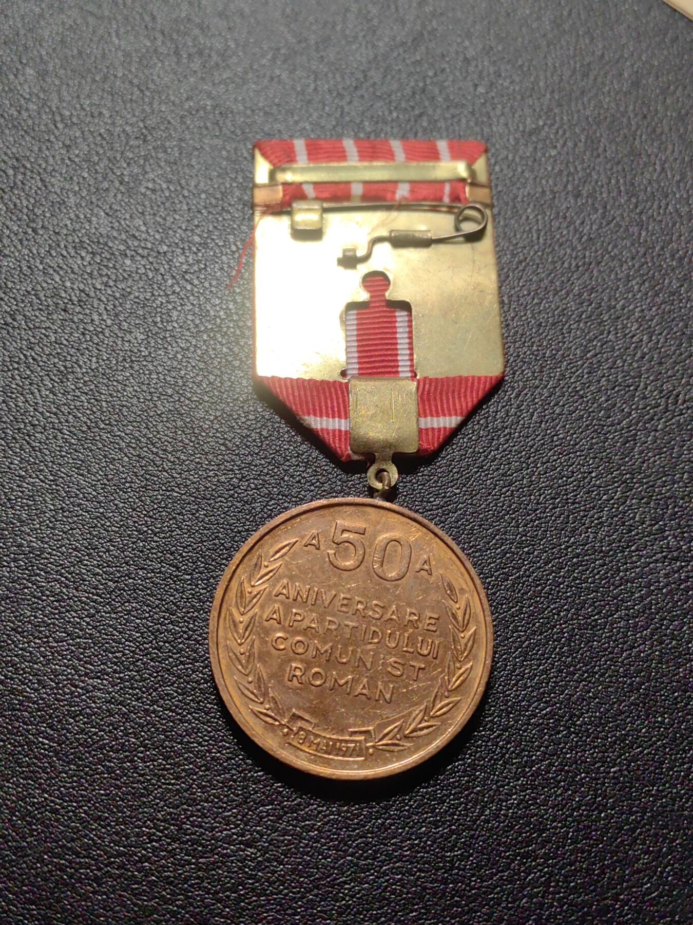 靖甫拍卖第六场 罗马尼亚建党50周年奖章