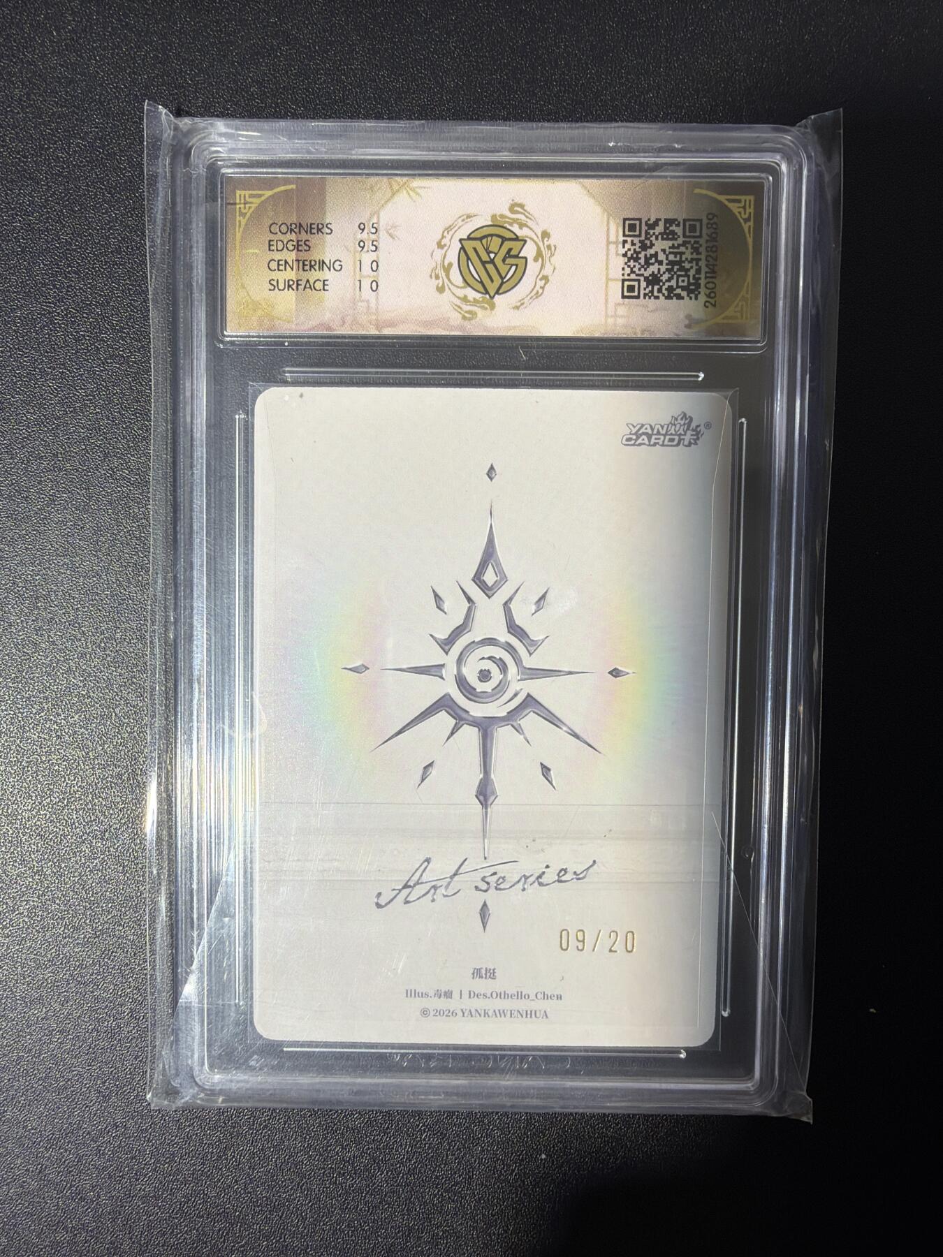 NO.26 好又多金牌大场，夯爆了的马年开门红！每周一站式配齐，方便凑单！（周6晚9点截拍，卖家免费送拍！）