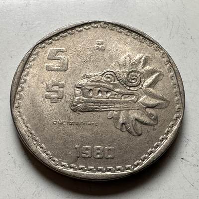 🌹外币初藏🌹🐯2026年第27场   每周二四六晚8️⃣点 接代拍 - 墨西哥 1980年 5比索铜镍币（羽蛇神）