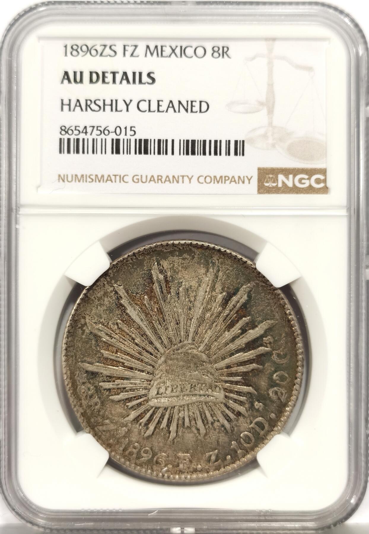 博洋堂世界钱币拍卖第164期（全场包邮）