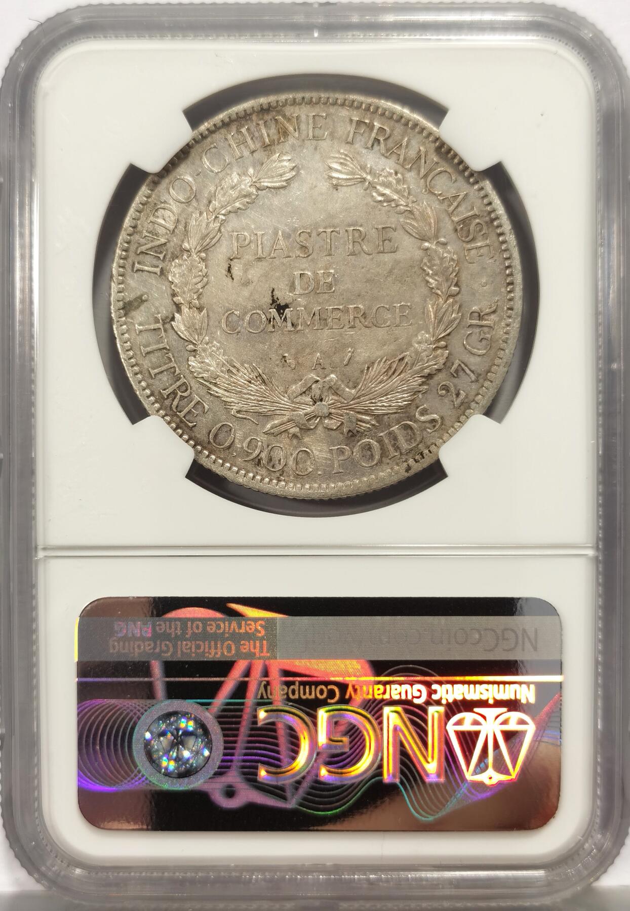 博洋堂世界钱币拍卖第164期（全场包邮） NGC AU 法属印支1896年坐洋 五彩