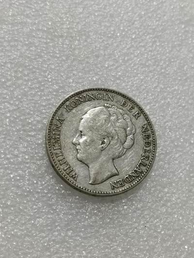 天下钱庄专场欢迎参拍 - 荷兰威廉敏娜女王1盾银币