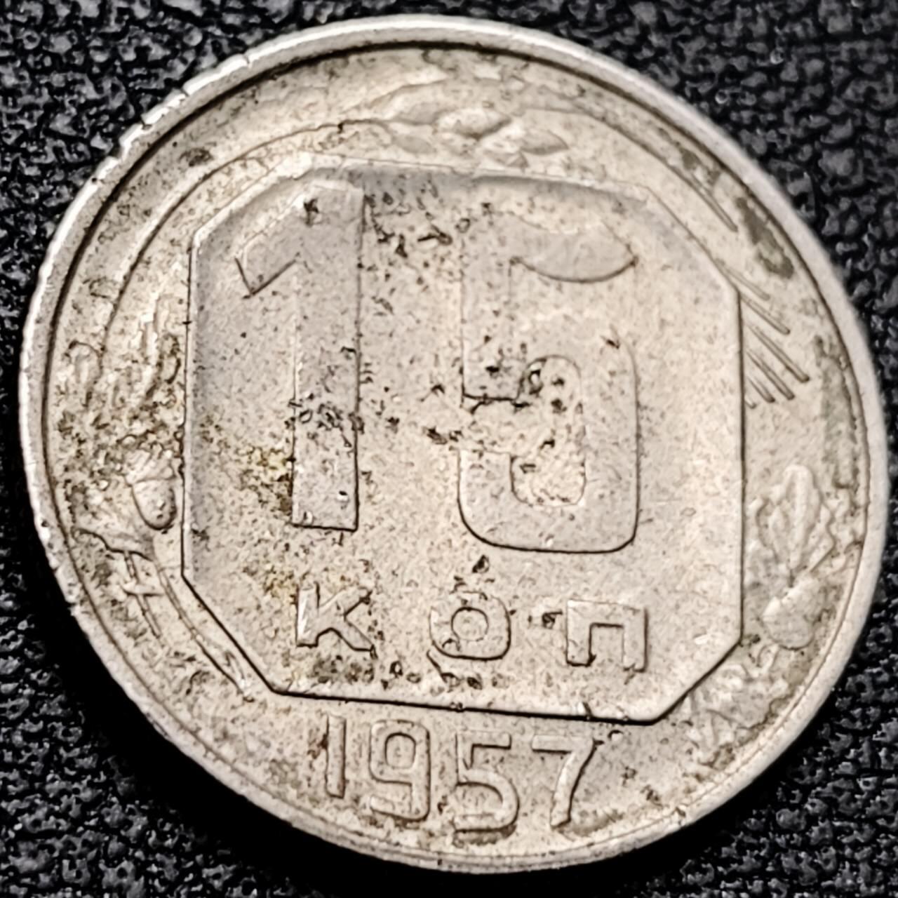 泉币菌-第207场-拍品多 请提前出价 。