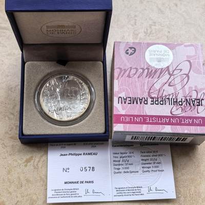 道一币馆币章第一百六十八场 - 原盒证 法国2014年音乐家-让-菲利普·拉莫10欧元精制银币  22.2g 900s 5000