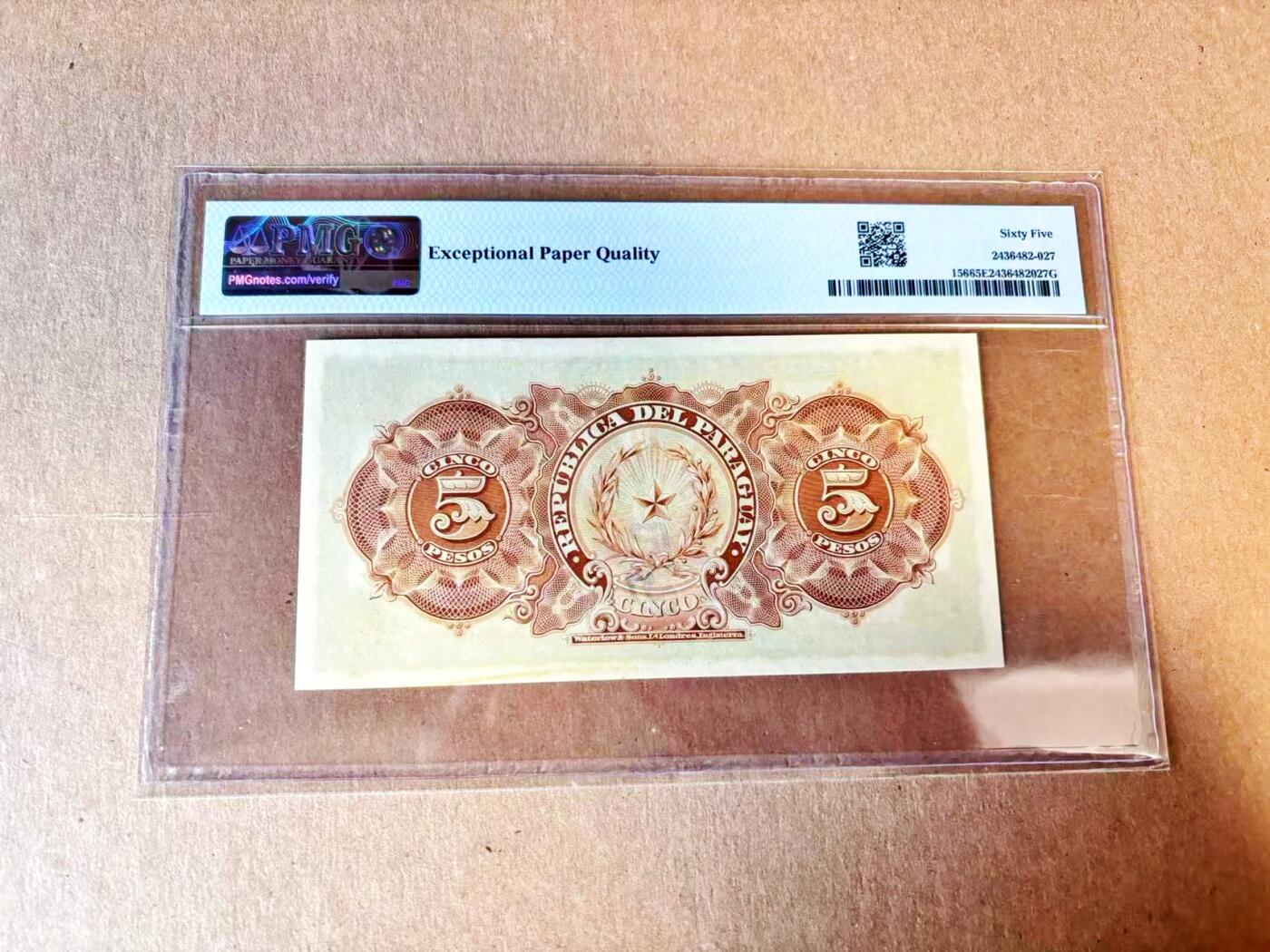 【Blue Auction】世界纸币精拍第793期——18级TOP拍卖/信誉/品质/专业/高效💫 【A冠无47】巴拉圭 1907年5比索 PMG65EPQ 