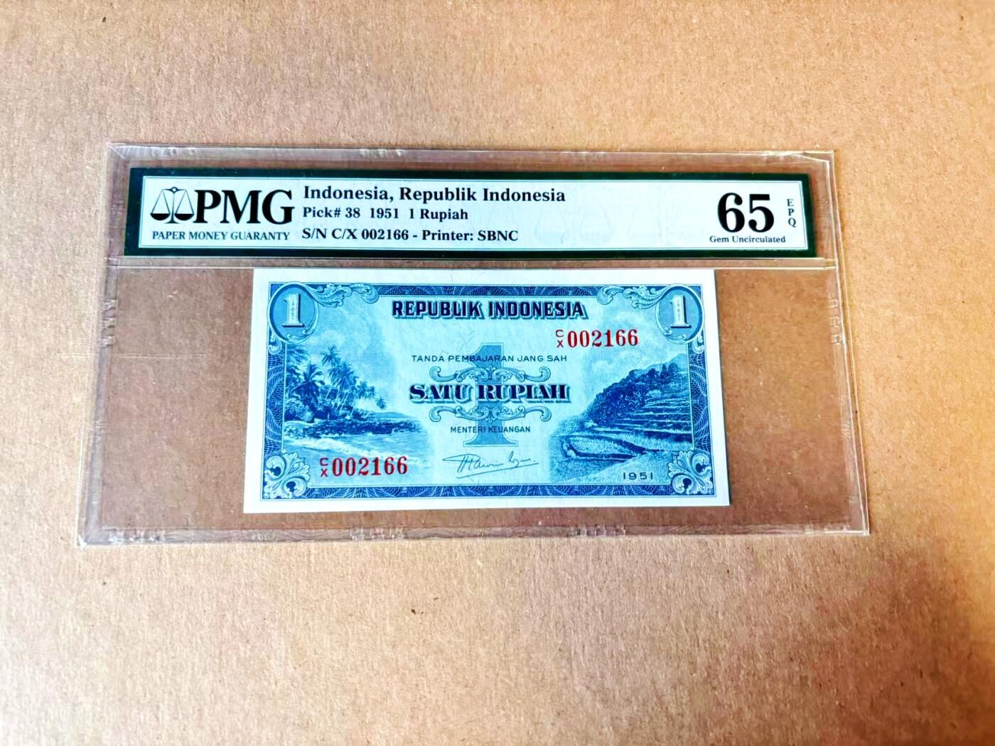 【Blue Auction】世界纸币精拍第793期——18级TOP拍卖/信誉/品质/专业/高效💫 【千位小号无47】印尼 1951年1卢比 PMG65EPQ 