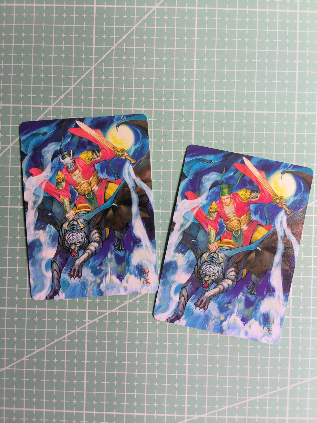 C先生卡牌 第24期  零抽层收拍品，送拍加微私聊 【普卡】燎原文化×周胜《问道东方》钟馗 双服饰