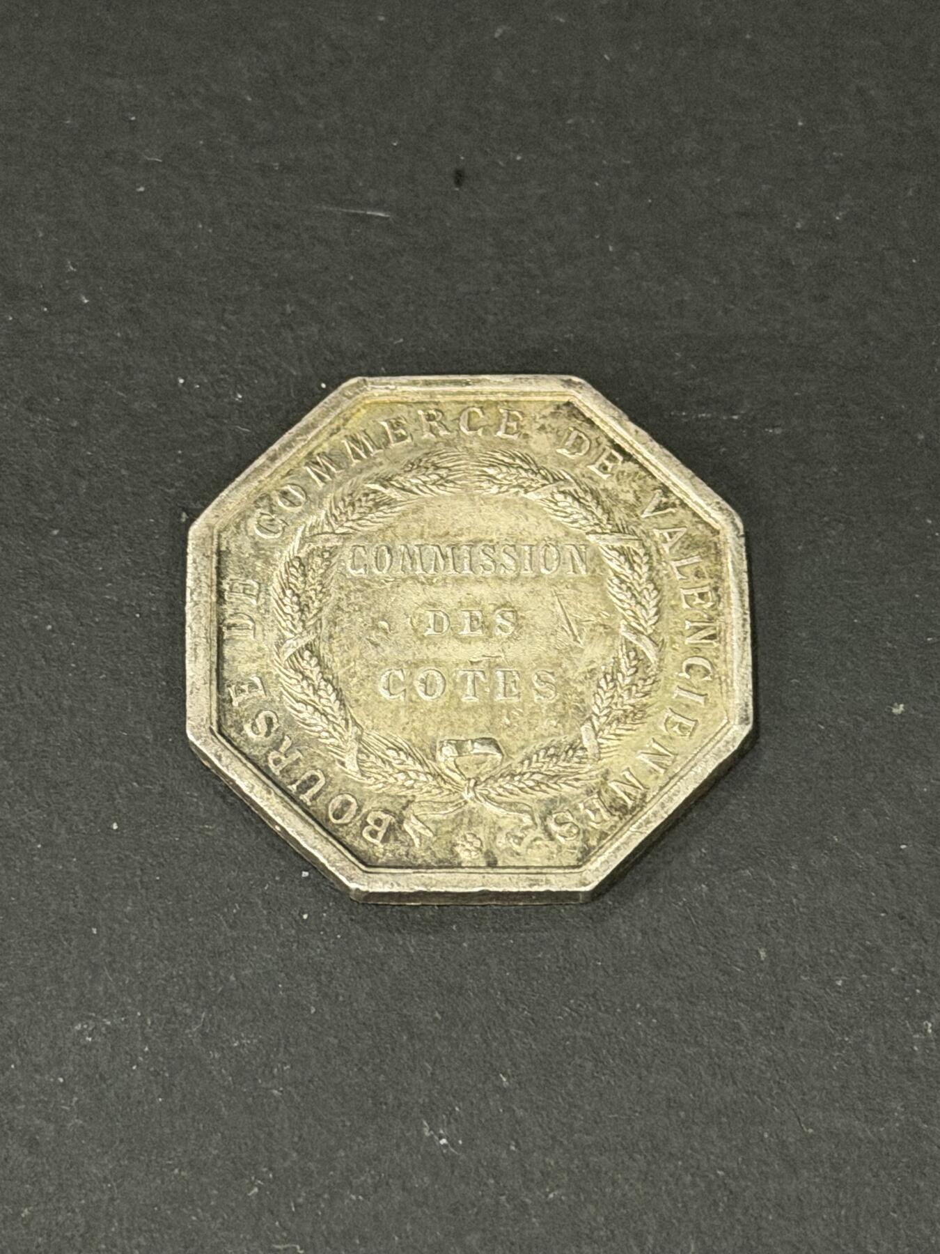 海外回流精品专场 法国回流纯银八角代用币