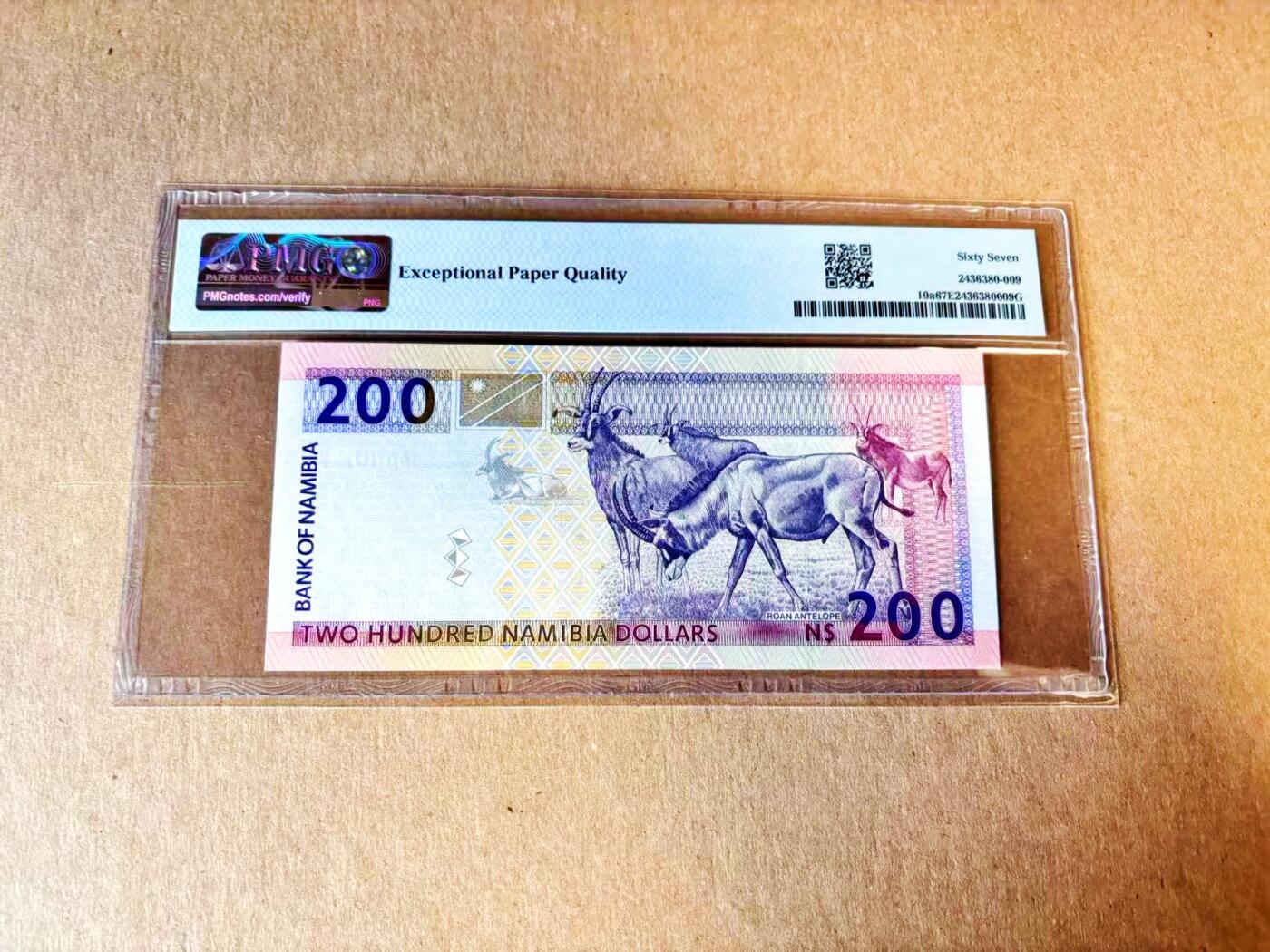 【Blue Auction】世界纸币精拍第793期——18级TOP拍卖/信誉/品质/专业/高效💫 【21小号】纳米比亚 1996年200元 PMG67EPQ 