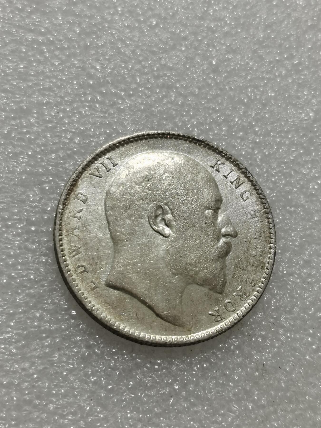 天下钱庄专场欢迎参拍 爱德华七世印度卢比