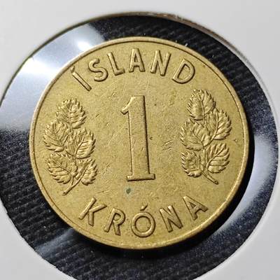 KK钱币收藏小铺   第405期 2月预留时间 周末发货 - 1946冰岛1克朗 