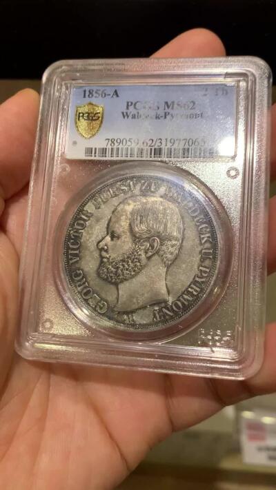 《竞宝斋》第469场 周日，周一 2场连拍 （全场包邮）欢迎送拍 NGC MS62 德国 1856年 瓦尔德克 维克托2泰勒37克的大银币 11375枚的发行量 品种状态都是不可多得的