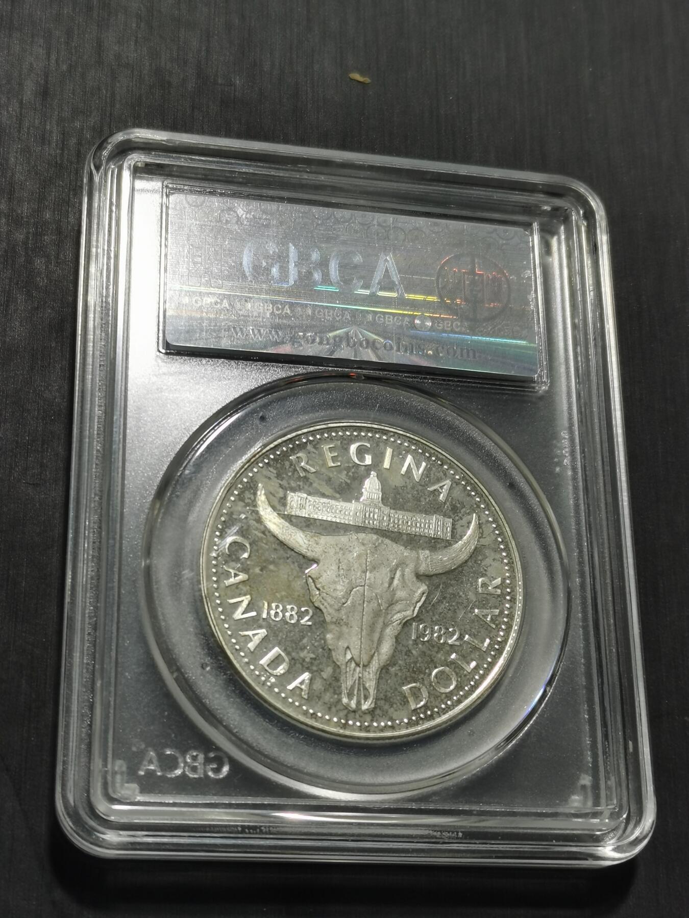 天下钱庄专场欢迎参拍 精制版加拿大1加元银币