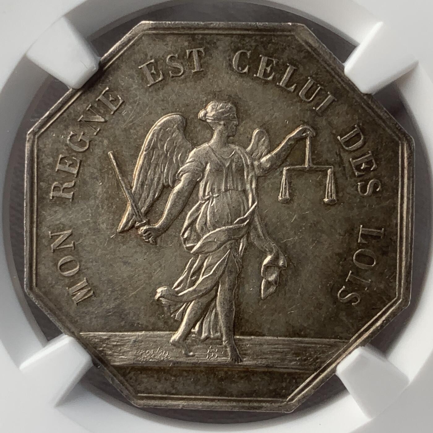 掌中浮雕-藏着的欧洲第054场 NGC MS62 : 法国伊沃托区公证人八角银章，31mm