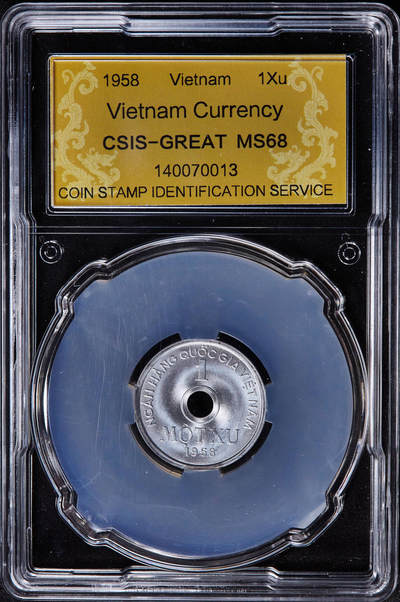 【俄甄集藏】2026年(049)03-18星期三 晚 19:30 全场包邮 - 越南1958年中孔1绪铝币，信泰 MS68，转光，顶级品相