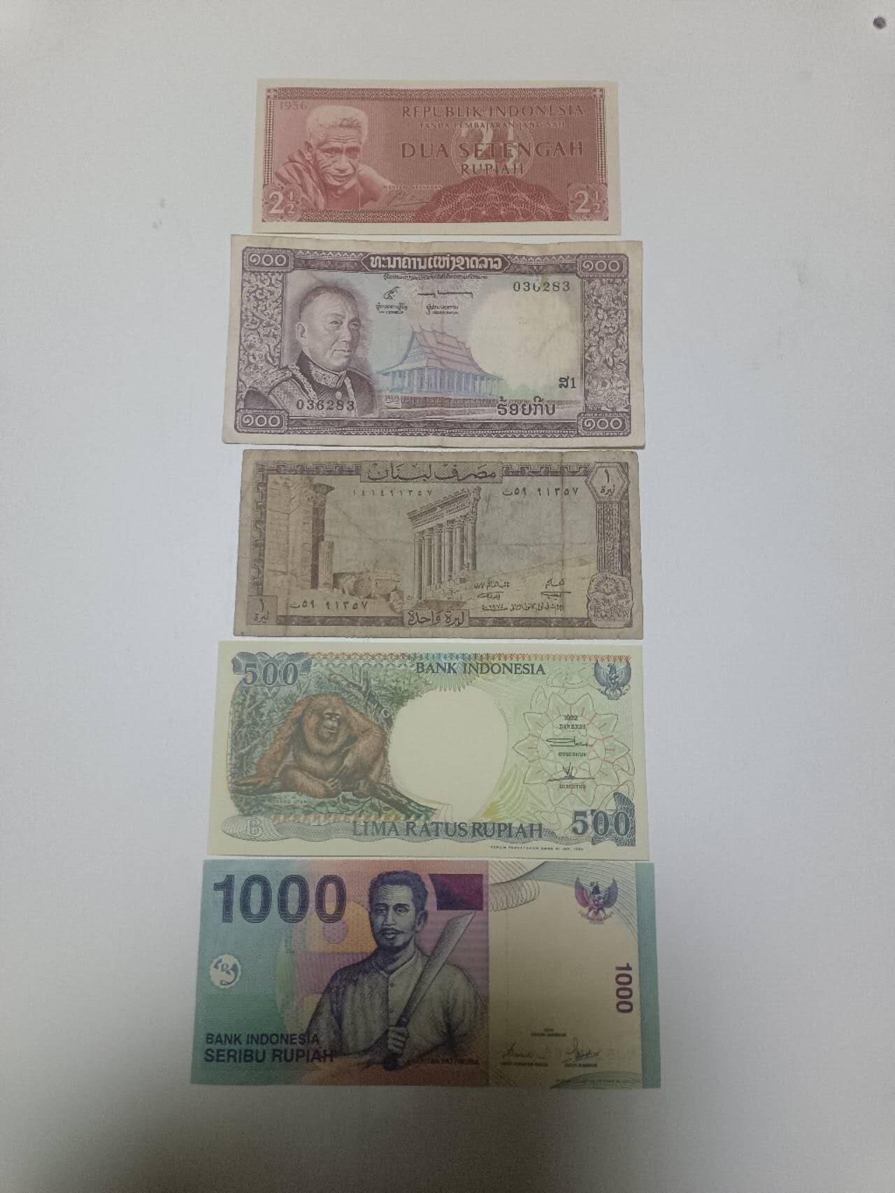 【20260312】非全新纸币和硬币第344场 亚洲国家5张纸币