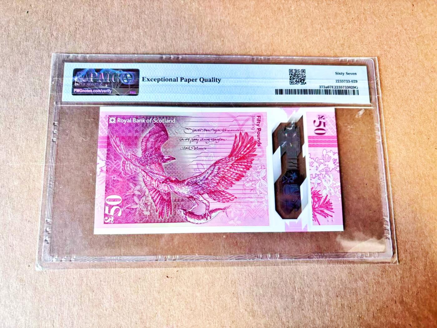 【Blue Auction】世界纸币精拍第793期——18级TOP拍卖/信誉/品质/专业/高效💫