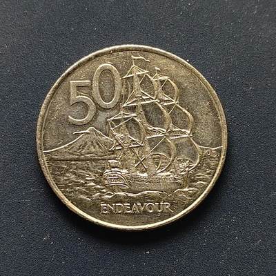 【全场包邮】纯粹捡漏拍510场 - 新西兰2001年50分奋进号