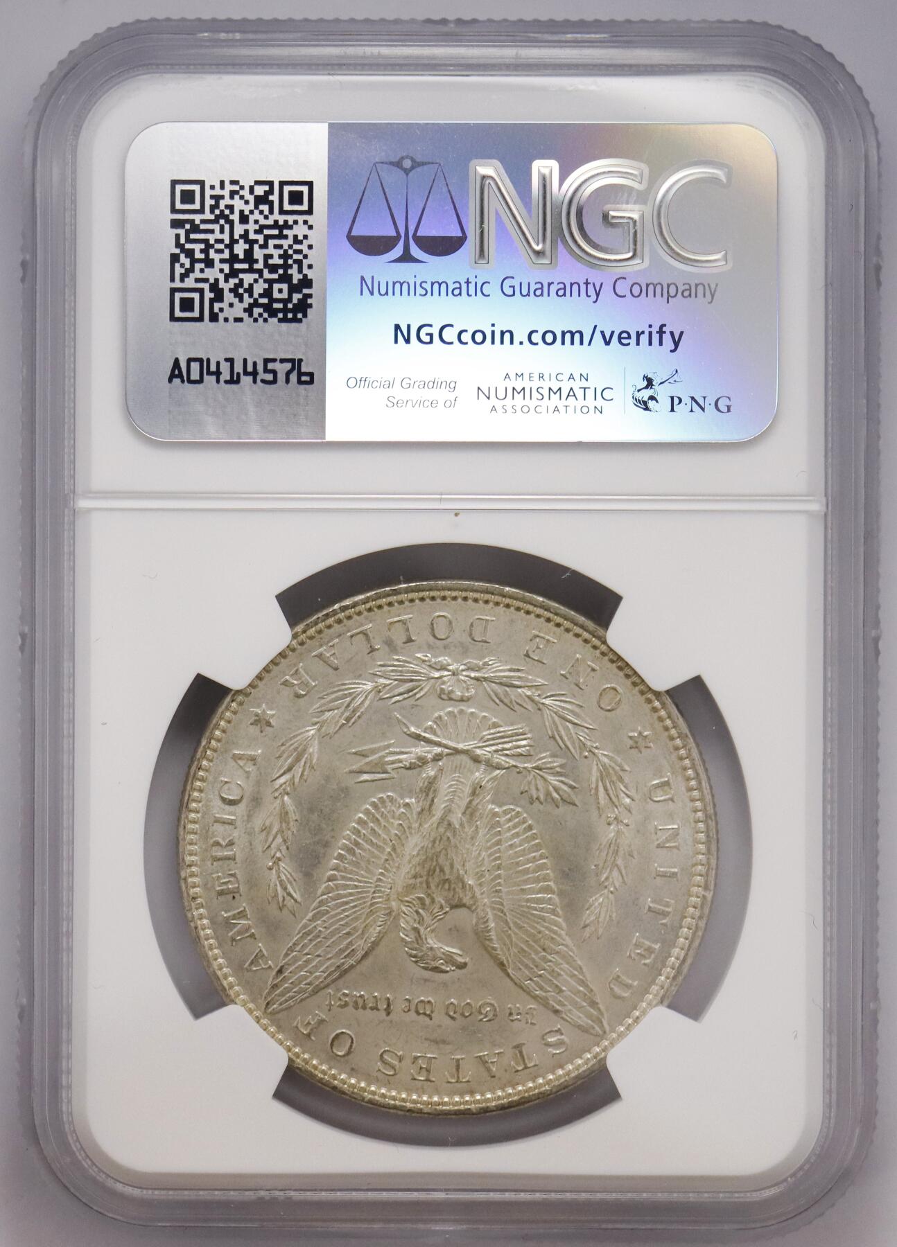 观钱 近现代机制币拍卖No.004（全场顺丰包邮） 