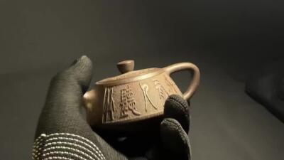 零元拍：原矿紫砂壶小品石瓢（100CC左右）