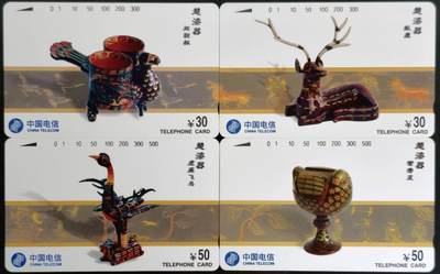 公藏第62期裸卡拍卖 - 通用田村卡（CNT-47  楚漆器）4全品相钢印码见描述。