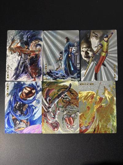 NO.26 好又多金牌大场，夯爆了的马年开门红！每周一站式配齐，方便凑单！（周6晚9点截拍，卖家免费送拍！） - 奇点 风云 粗闪6张