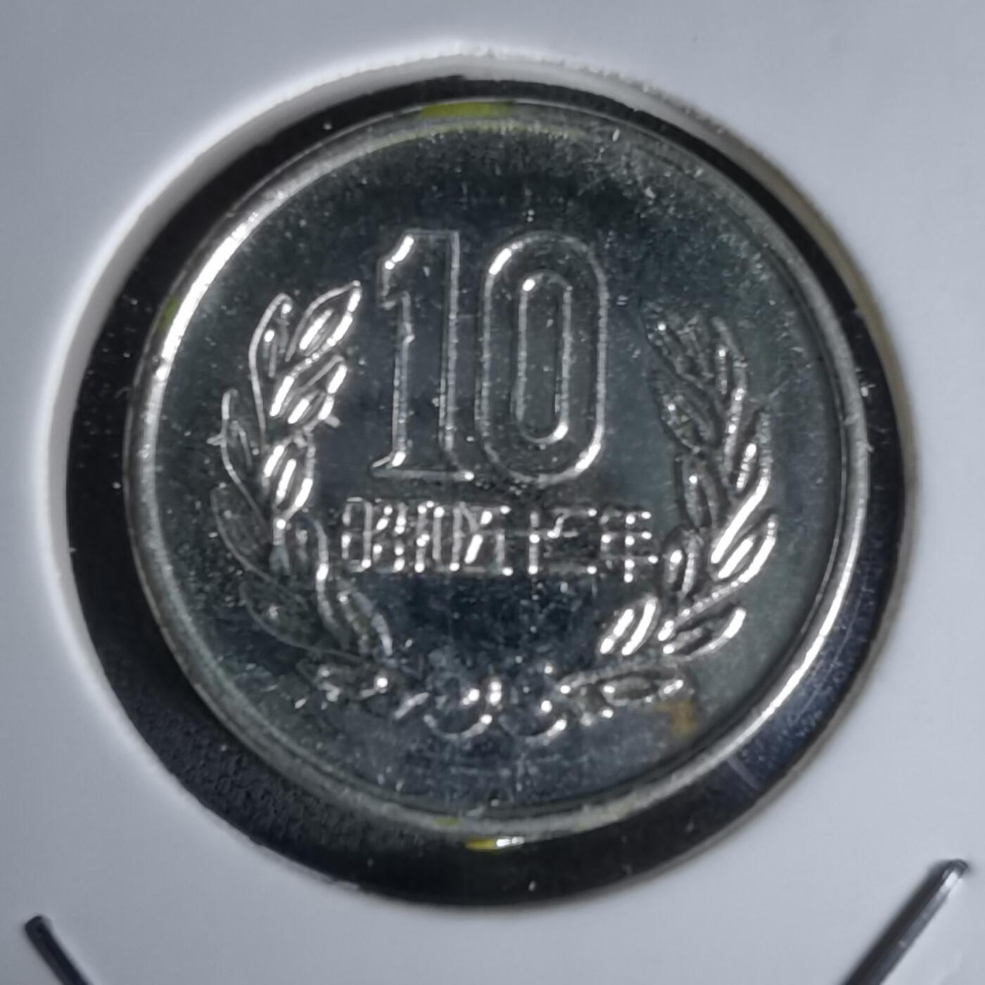 沼泽如烟--第1018场 娱乐代币