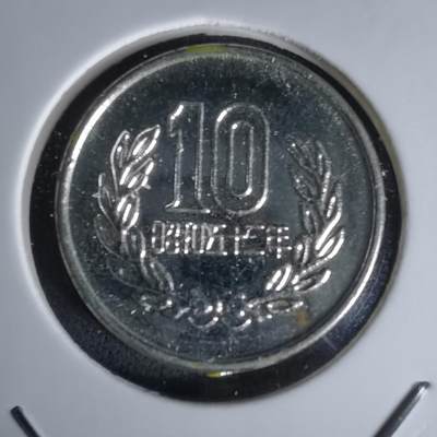 沼泽如烟--第1018场 - 娱乐代币