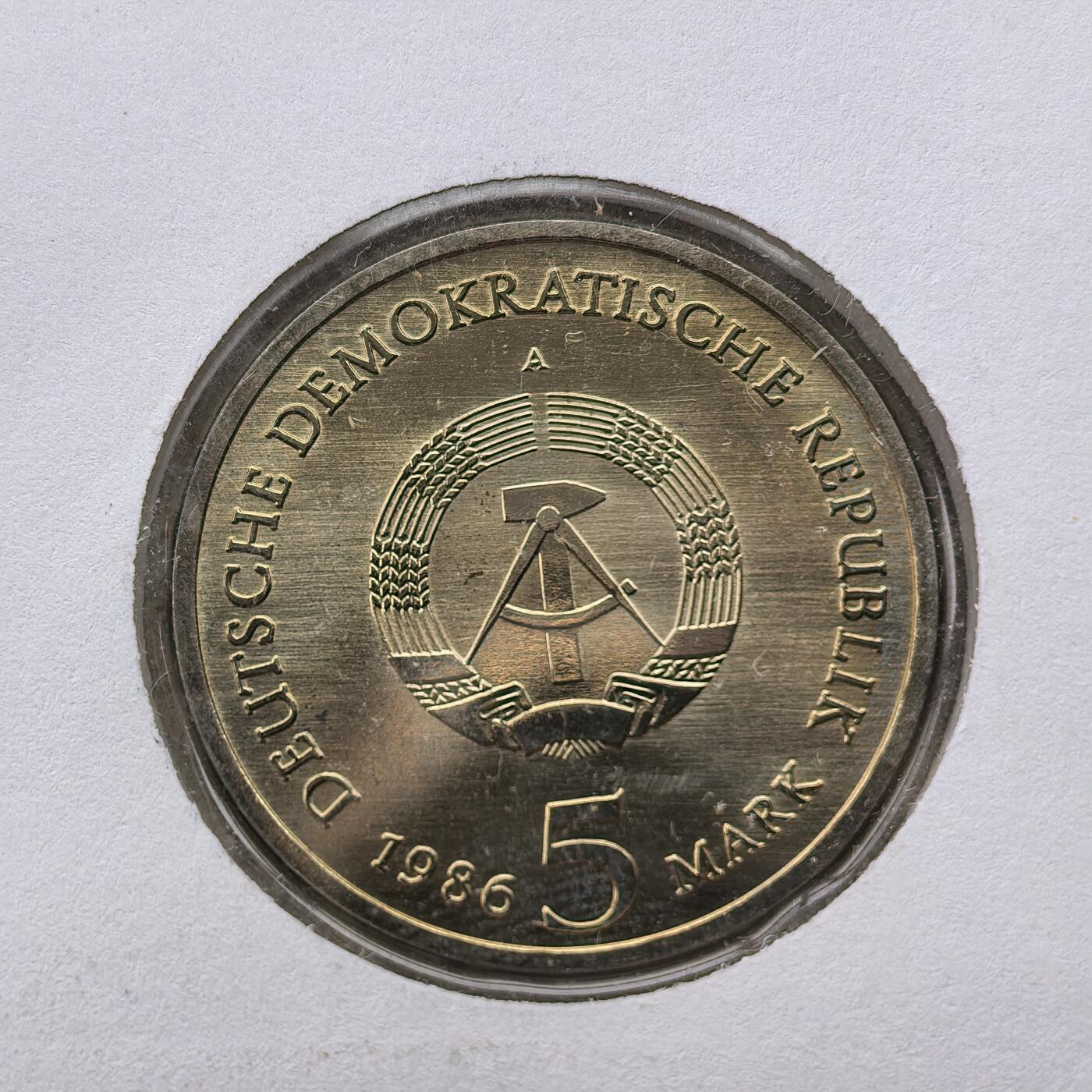 道一币馆币章第一百六十八场 邮币封 民主德国1986年弗雷德里克大帝的夏宫5马克纪念币