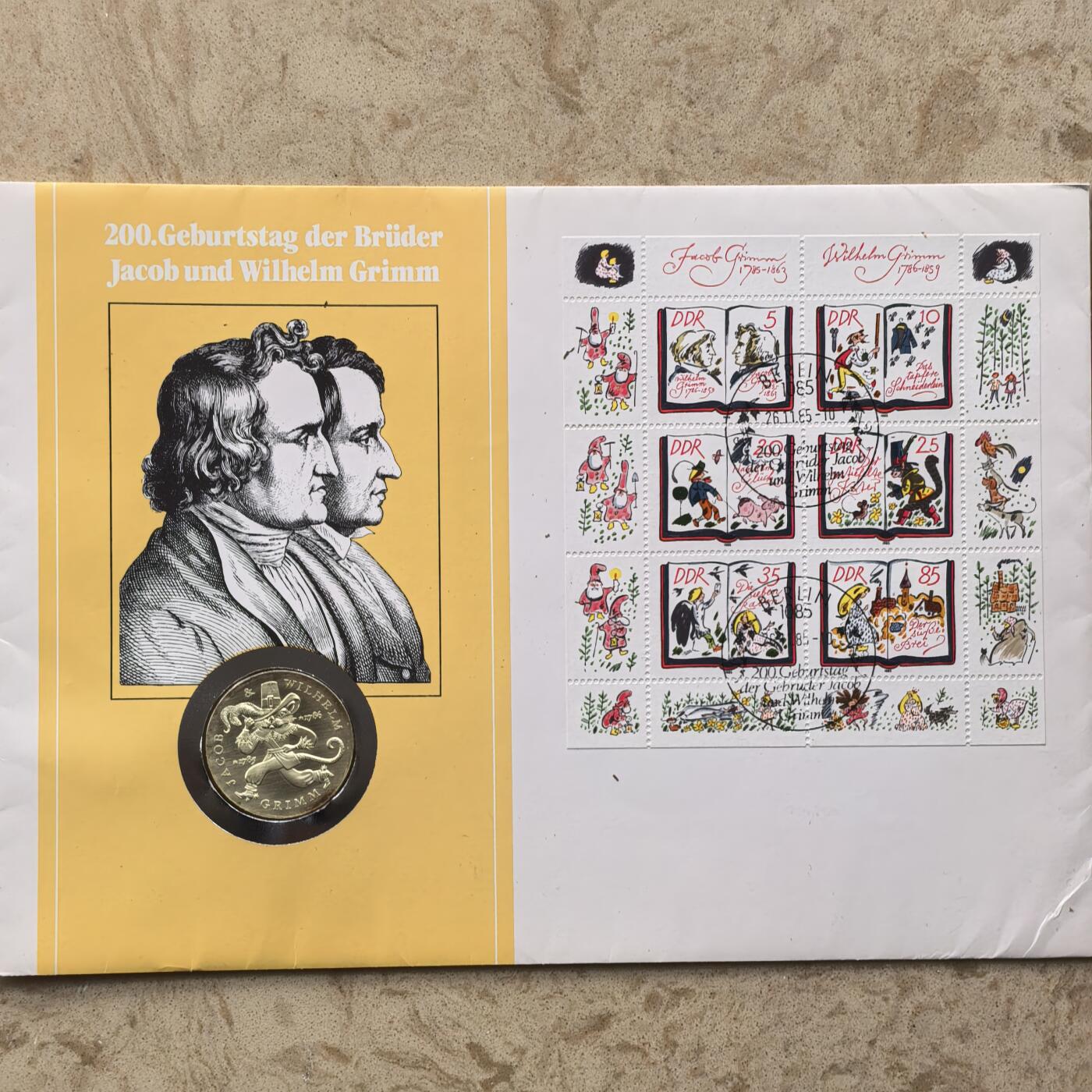 道一币馆币章第一百六十八场 邮币封 民主德国1986年格林兄弟200周年-穿靴子的猫20马克纪念银币 20.9g 625s 40000