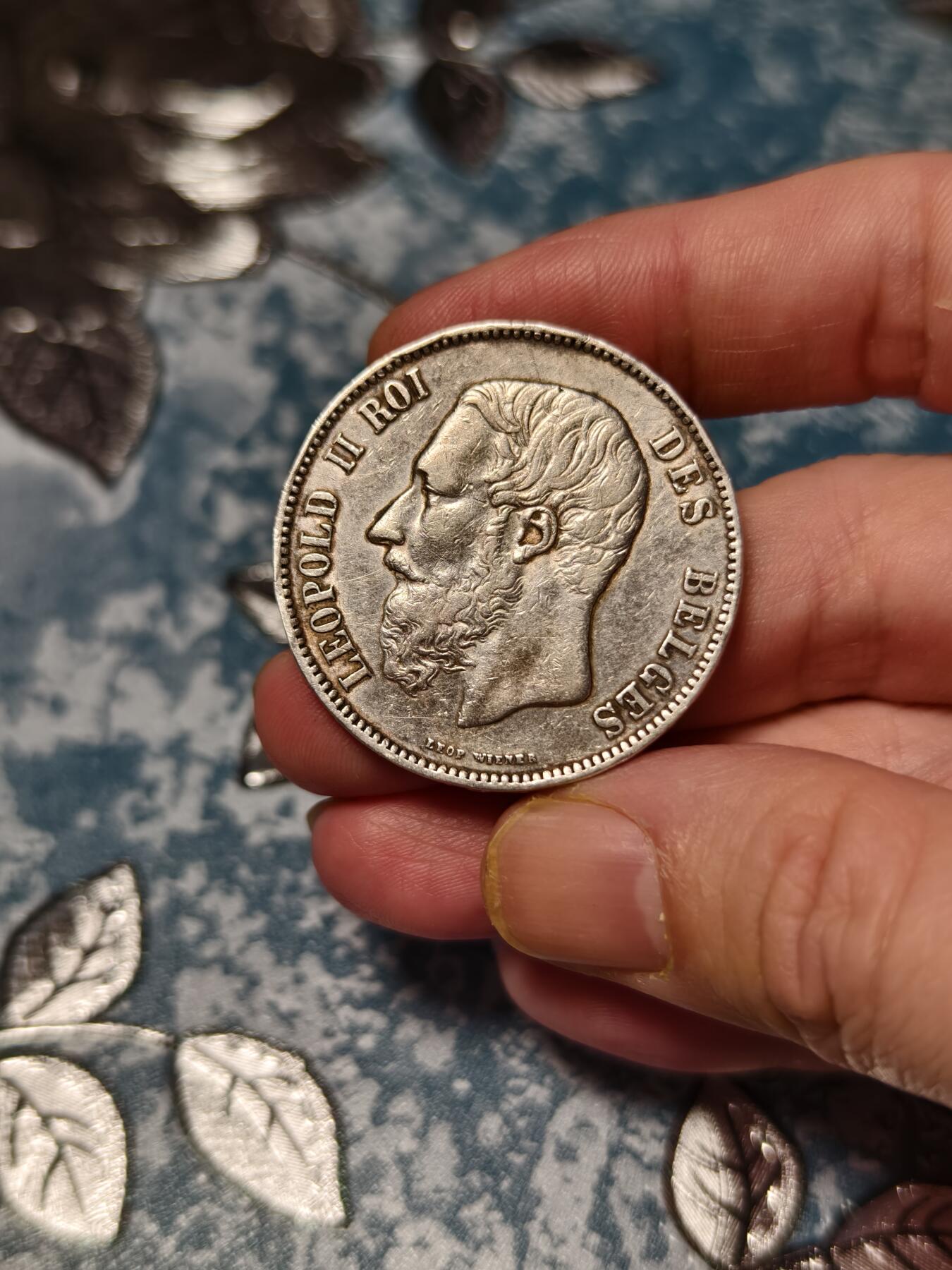 抚柳草堂-第十五期章牌钱币  奖章勋章限时免佣 满百包邮 放漏专场 1873比利时利奥波德二世5法郎大银币 比利时名家Wiener作品 重25g底板淡淡彩光