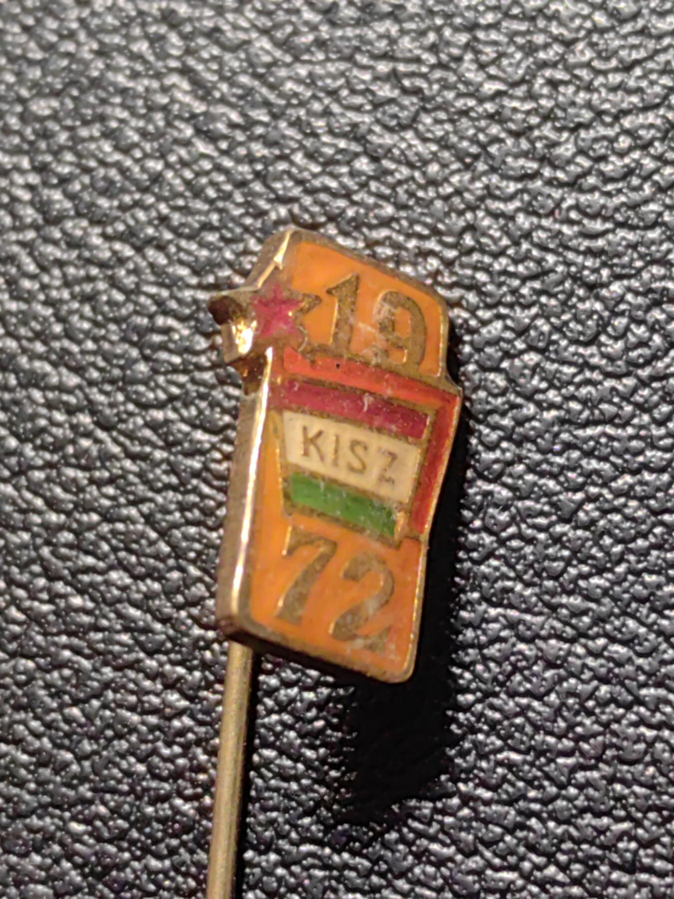 靖甫拍卖第六场 匈牙利共青团集会证章