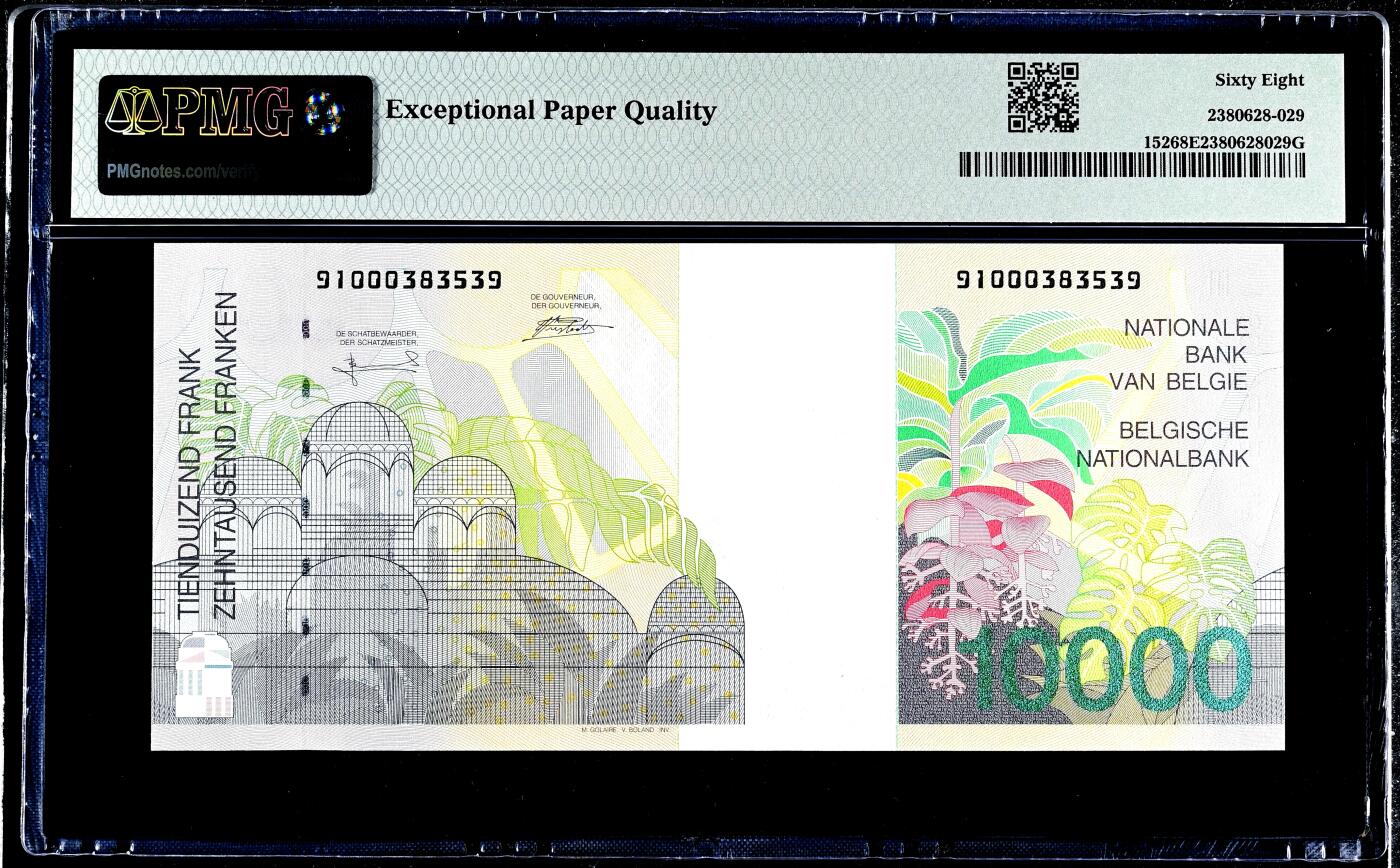 【Blue Auction】世界纸币精拍第793期——18级TOP拍卖/信誉/品质/专业/高效💫  【无47 仅2张更高分】比利时 1997年10000法郎 最高值 PMG68EPQ 超高分 阿贝尔二世国王夫妇