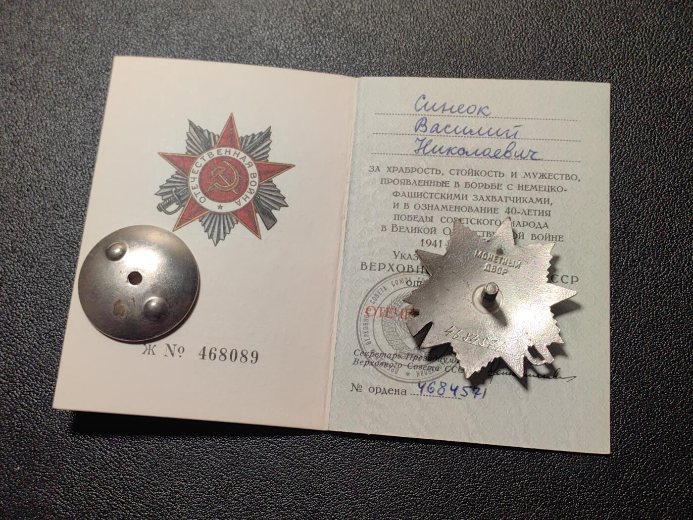 靖甫拍卖第六场