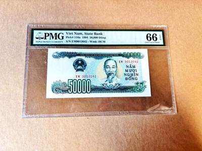 【Blue Auction】世界纸币精拍第793期——18级TOP拍卖/信誉/品质/专业/高效💫 - 越南 1994年5万盾 PMG66EPQ 