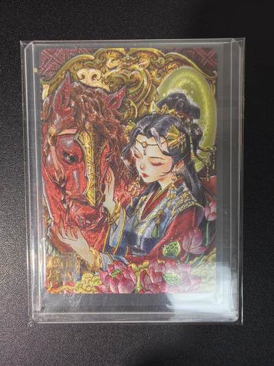 NO.26 好又多金牌大场，夯爆了的马年开门红！每周一站式配齐，方便凑单！（周6晚9点截拍，卖家免费送拍！） - 麦稀奇 李尊奇 马年纪念卡 粗闪