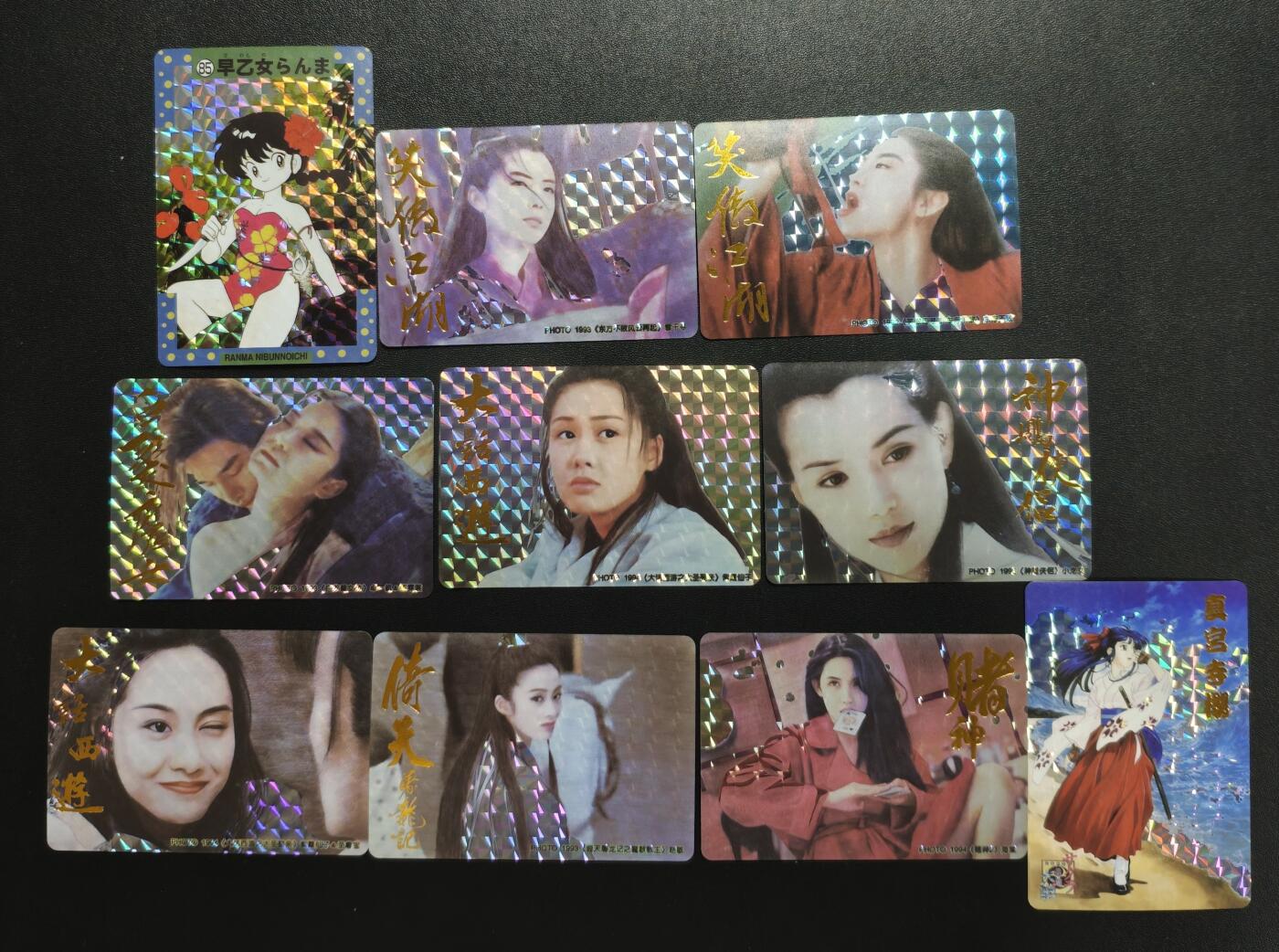 天玑星卡拍第178期《3.16周一截拍》持续收拍收评中 满赠卡需备注 影视散卡 格子闪 十张 自制卡