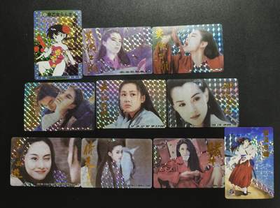 天玑星卡拍第178期《3.16周一截拍》持续收拍收评中 满赠卡需备注 - 影视散卡 格子闪 十张 自制卡