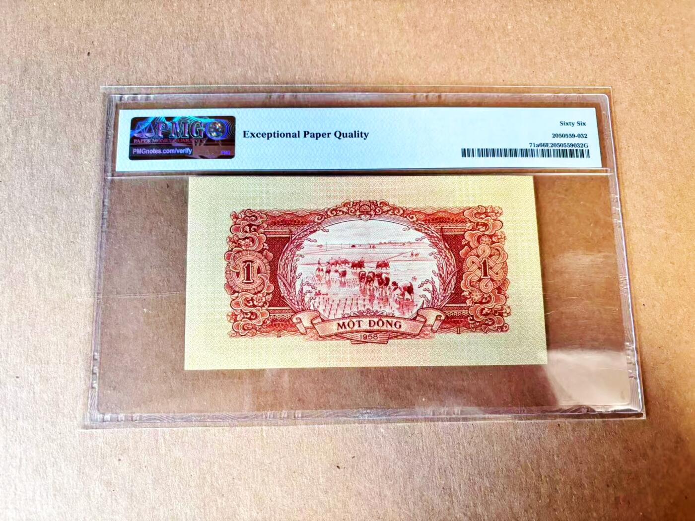 【Blue Auction】世界纸币精拍第793期——18级TOP拍卖/信誉/品质/专业/高效💫 越南 1958年1盾 PMG66EPQ 