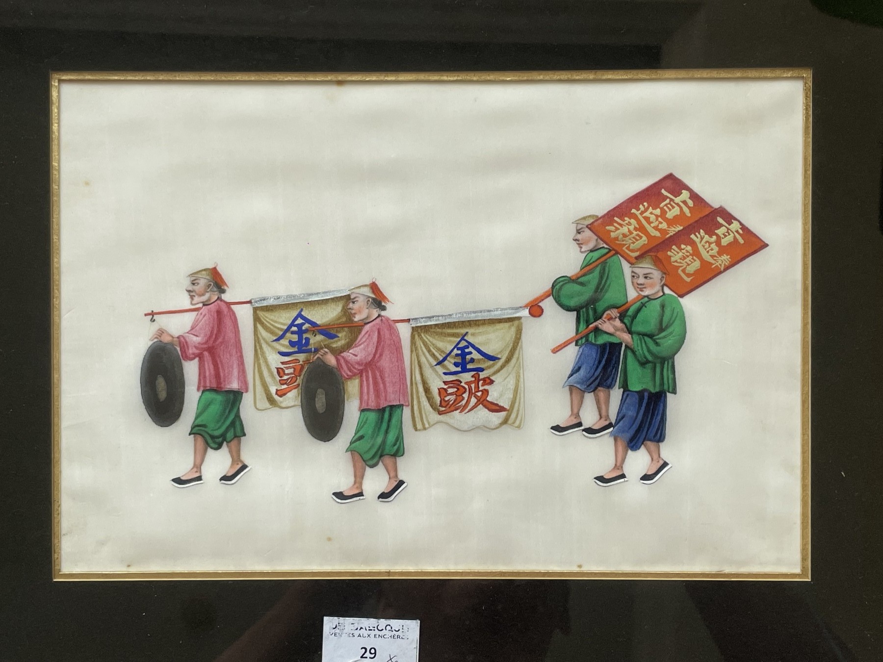 海外回流精品专场 法国回流清代通草画（尺寸大）