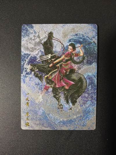 NO.26 好又多金牌大场，夯爆了的马年开门红！每周一站式配齐，方便凑单！（周6晚9点截拍，卖家免费送拍！） - 卡德曼 谷粒 300金编扈三娘 粗闪