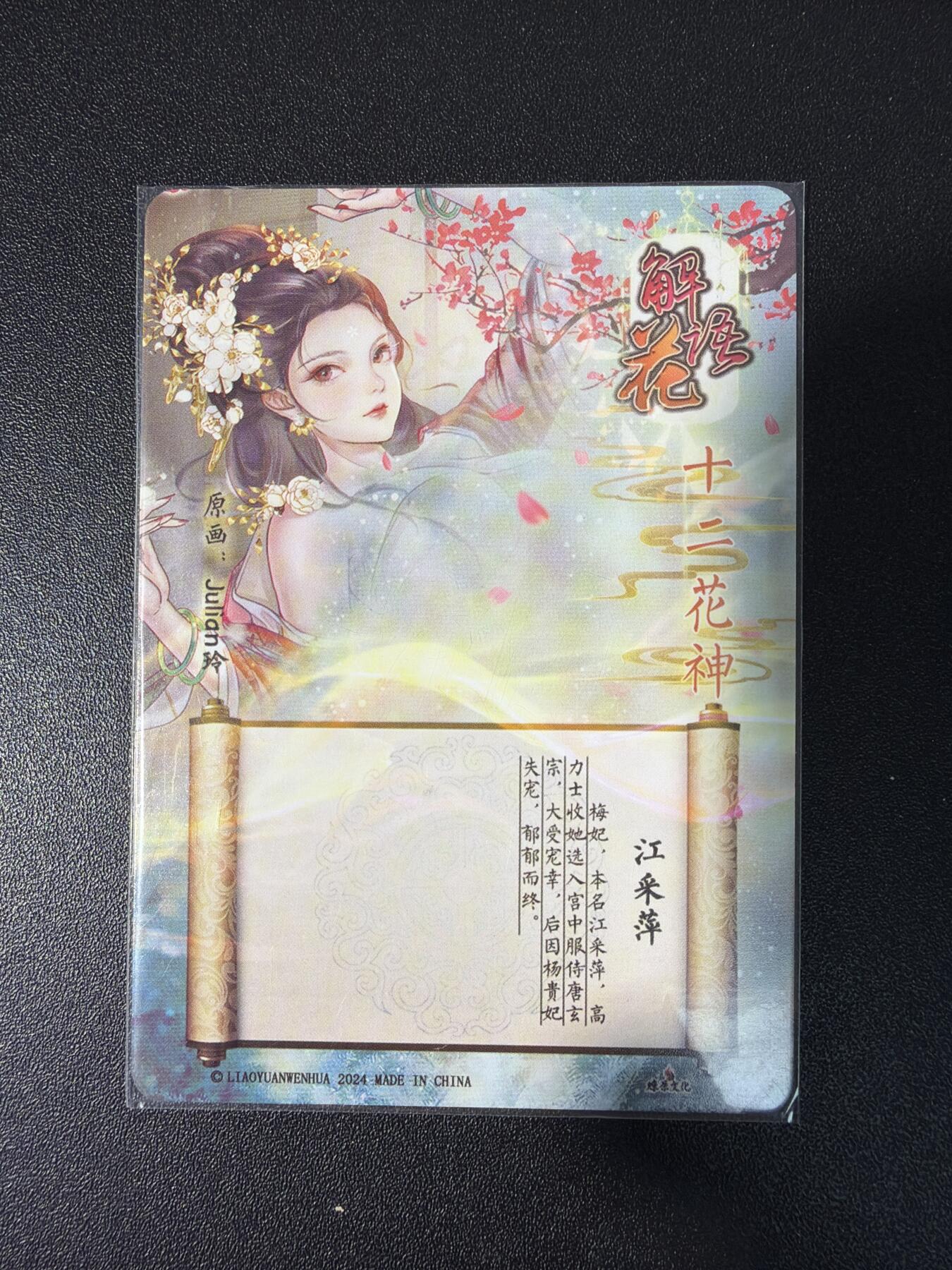 NO.26 好又多金牌大场，夯爆了的马年开门红！每周一站式配齐，方便凑单！（周6晚9点截拍，卖家免费送拍！）