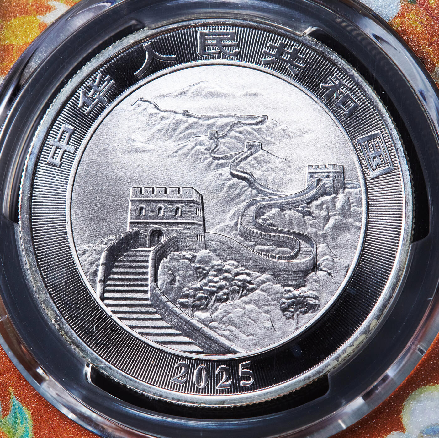 【俄甄集藏】2026年(049)03-18星期三 晚 19:30 全场包邮 中国2025年龙币10元大银币，PCGS MS69，首发黄龙标难得，重1盎司，999银