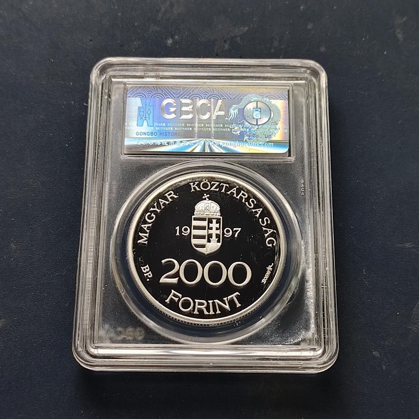 【全场包邮】纯粹捡漏拍511场 匈牙利1997年2000福林加入欧盟精制纪念银币【38.61毫米31.46克92.5%】-公博PF69