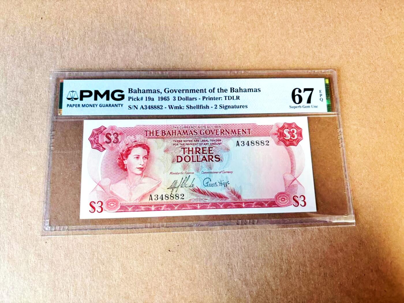 【Blue Auction】世界纸币精拍第793期——18级TOP拍卖/信誉/品质/专业/高效💫 【初版A冠】巴哈马 1965年3元 彩背 女王 PMG67EPQ 