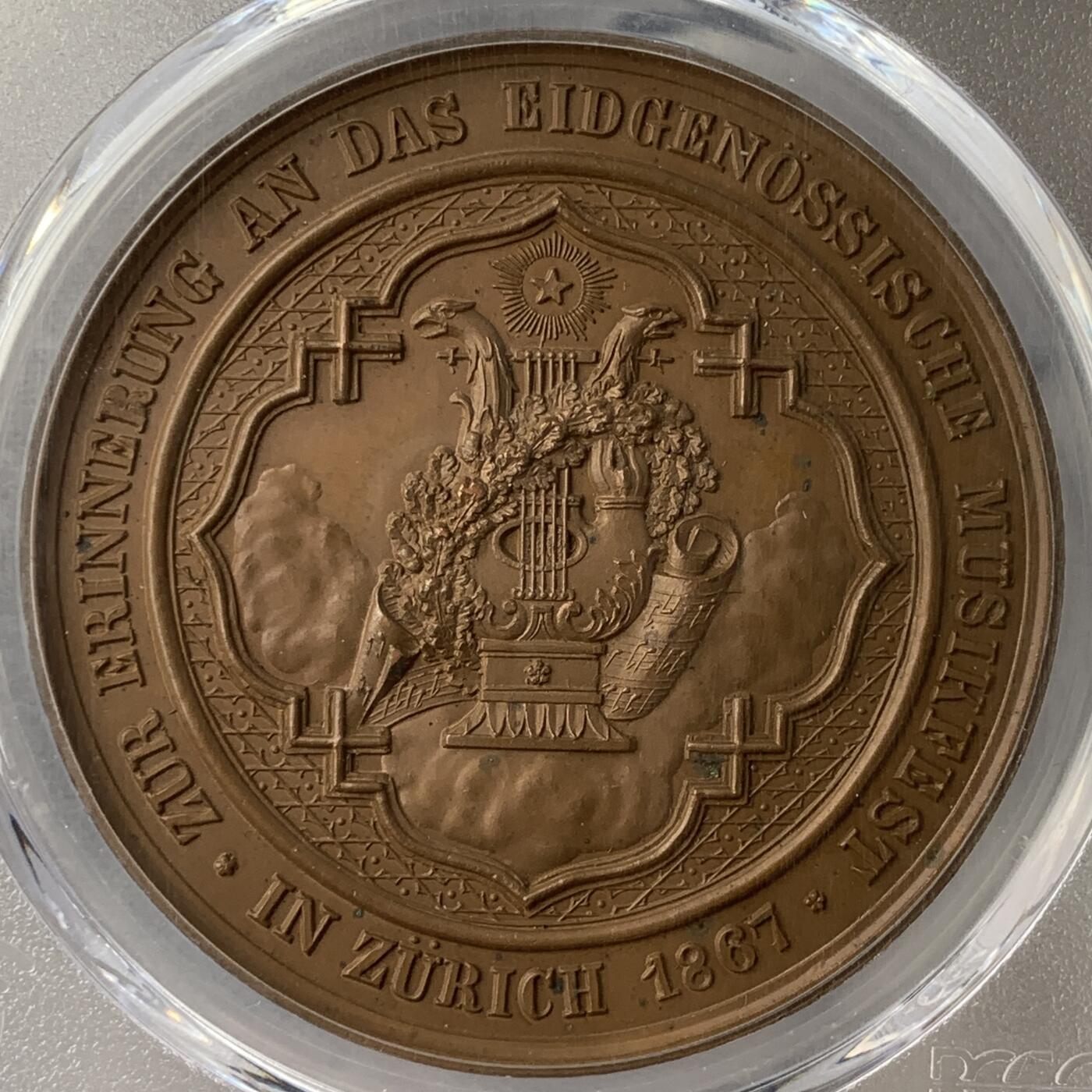 掌中浮雕-藏着的欧洲第054场 PCGS SP64 : 1897年瑞士苏黎世音乐节纪念铜章，41mm