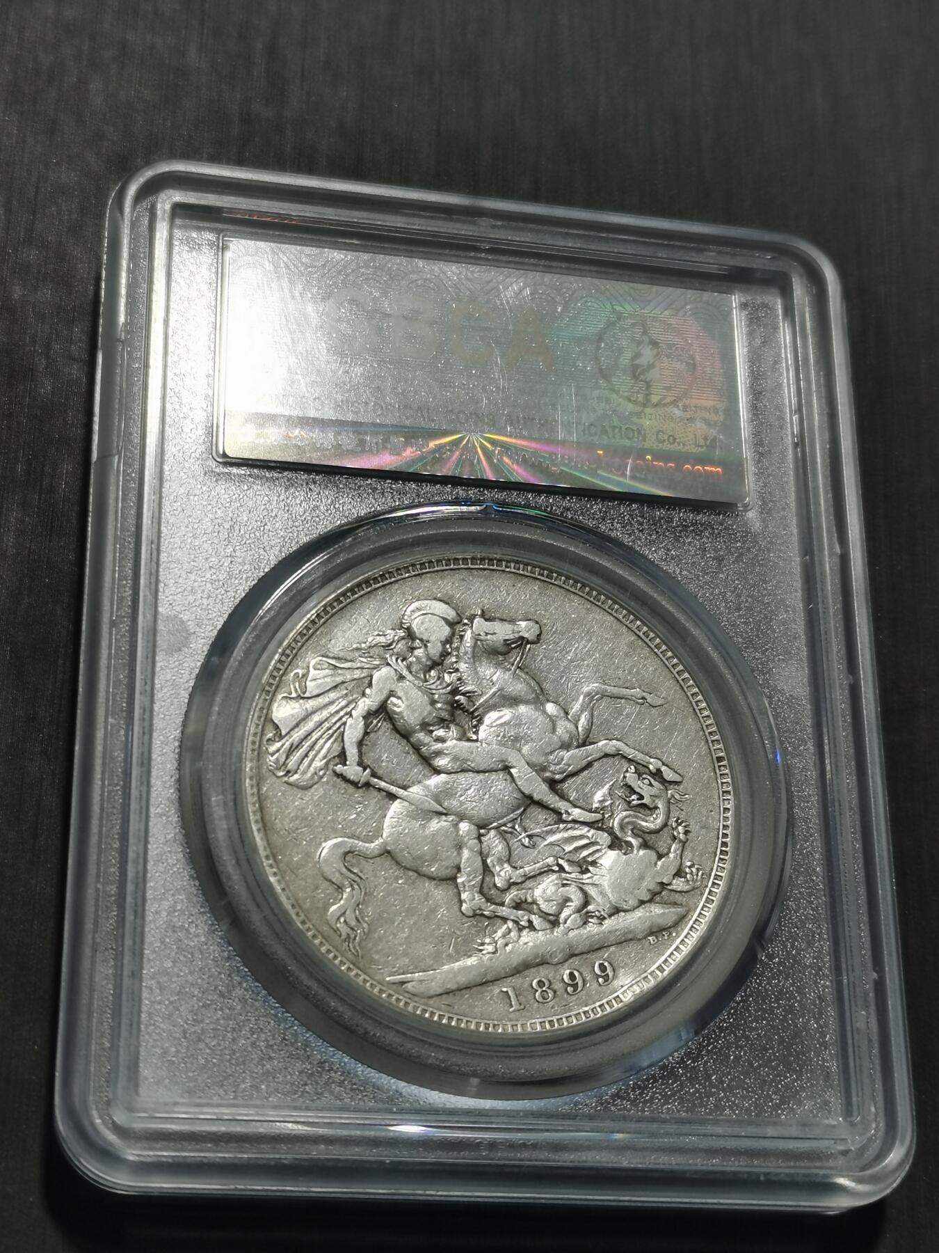 天下钱庄专场欢迎参拍 英国维多利亚披纱马剑银币